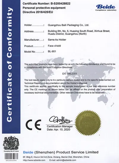 CE-1 (1)